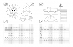 Математика. Каліграфічний тренажер. Прописи